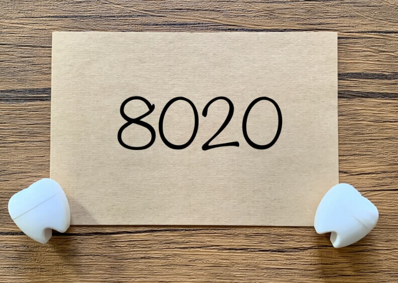 8020の達成が難しい歯並び